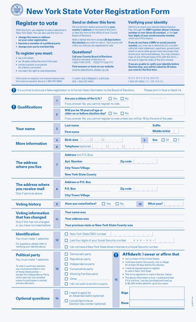 New York State Voter Registration Form